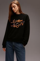 Women Sweatshirt