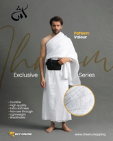 IHRAM TOWEL – VALOUR