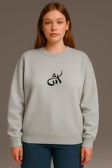 Jym kro pyar ni women sweat shirt