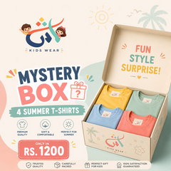 4 Kids T-shirts Summer Box