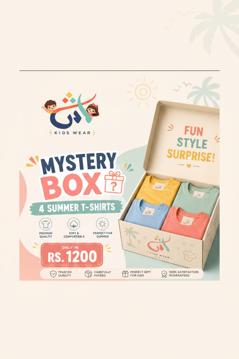 Mystery Box 2:3 Extended