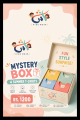 Mystery Box Kids Wear 2:3 Full