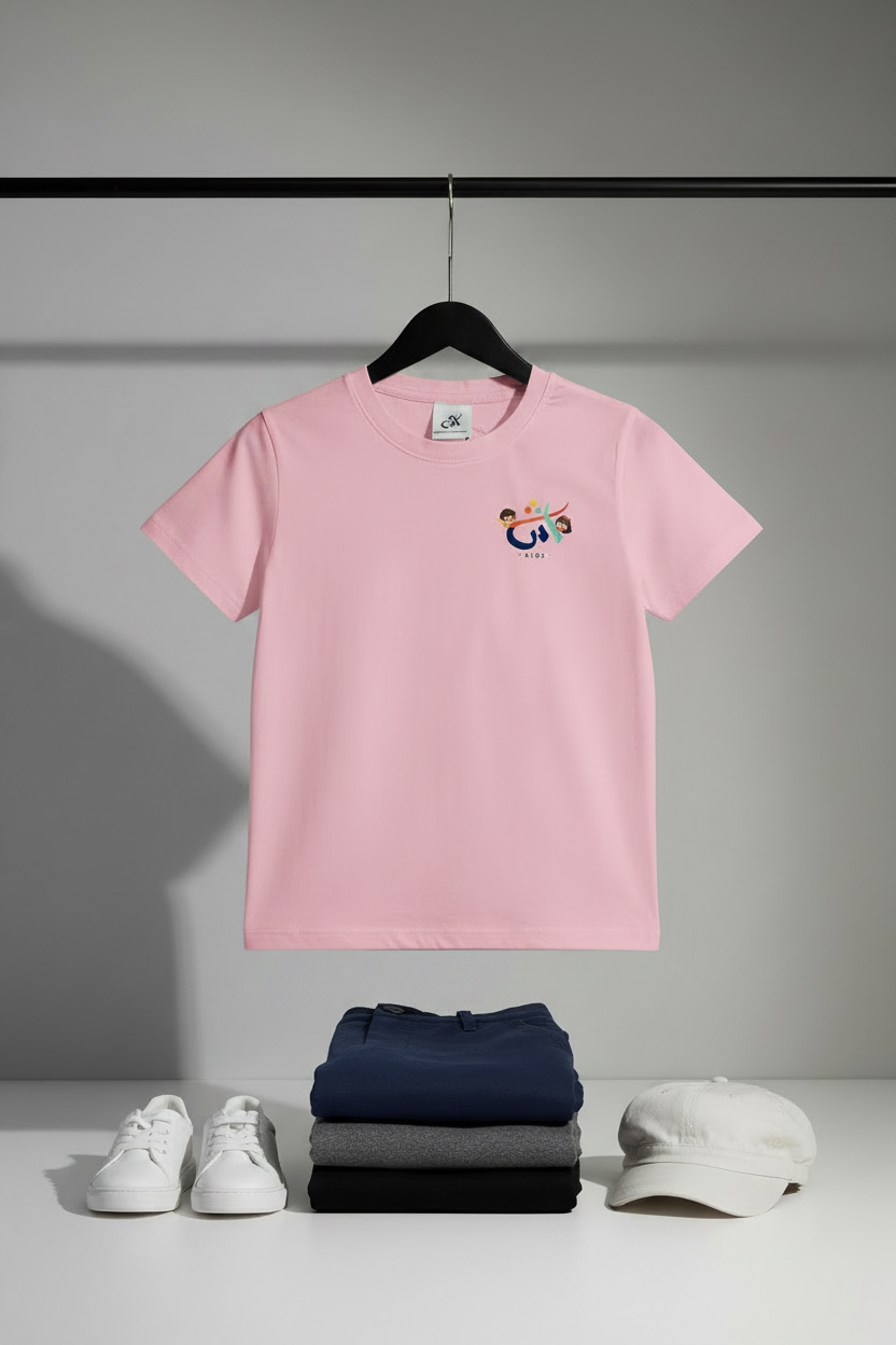 Sheen Kids Logo T-Shirt – Baby Pink